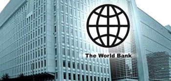 नेपालको मुद्रास्फीति ६.७ प्रतिशत रहने विश्व बैंकको प्रक्षेपण